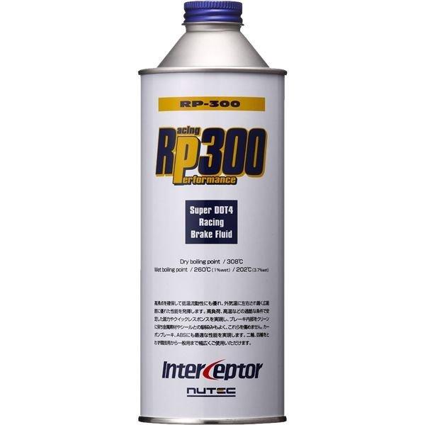 NUTEC（ニューテック） NUTEC RP-300 スーパーDOT4 ブレーキフルード