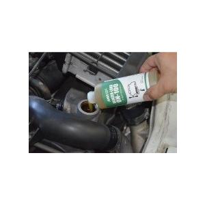 オベロン 添加剤 On 100 オイルストップリーク オイル漏れ止め エンジン ミッション デフ パワステ グッドオープンエアズ マイクス 通販 Paypayモール