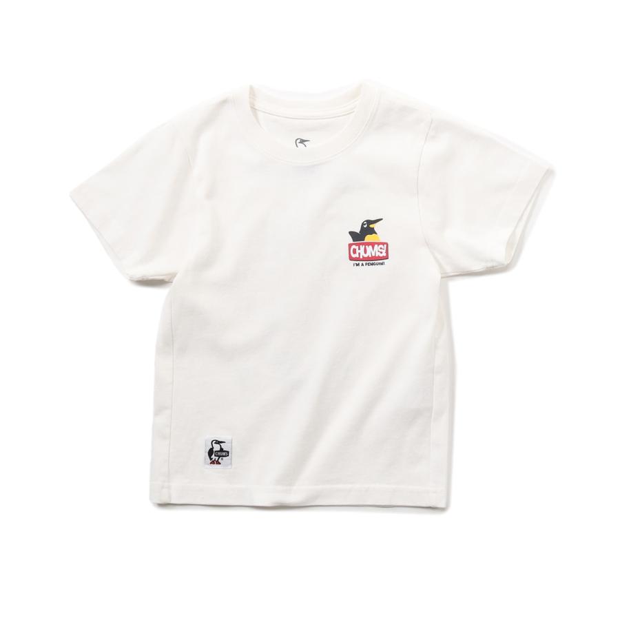 チャムス Tシャツ Kid's Anti-Bug I'm A Booby Bird! T-Shirt キッズアンチバグアイムアブービーバード！Tシャツ CH21-1317 キッズ CHUMS｜kt-gigaweb｜04