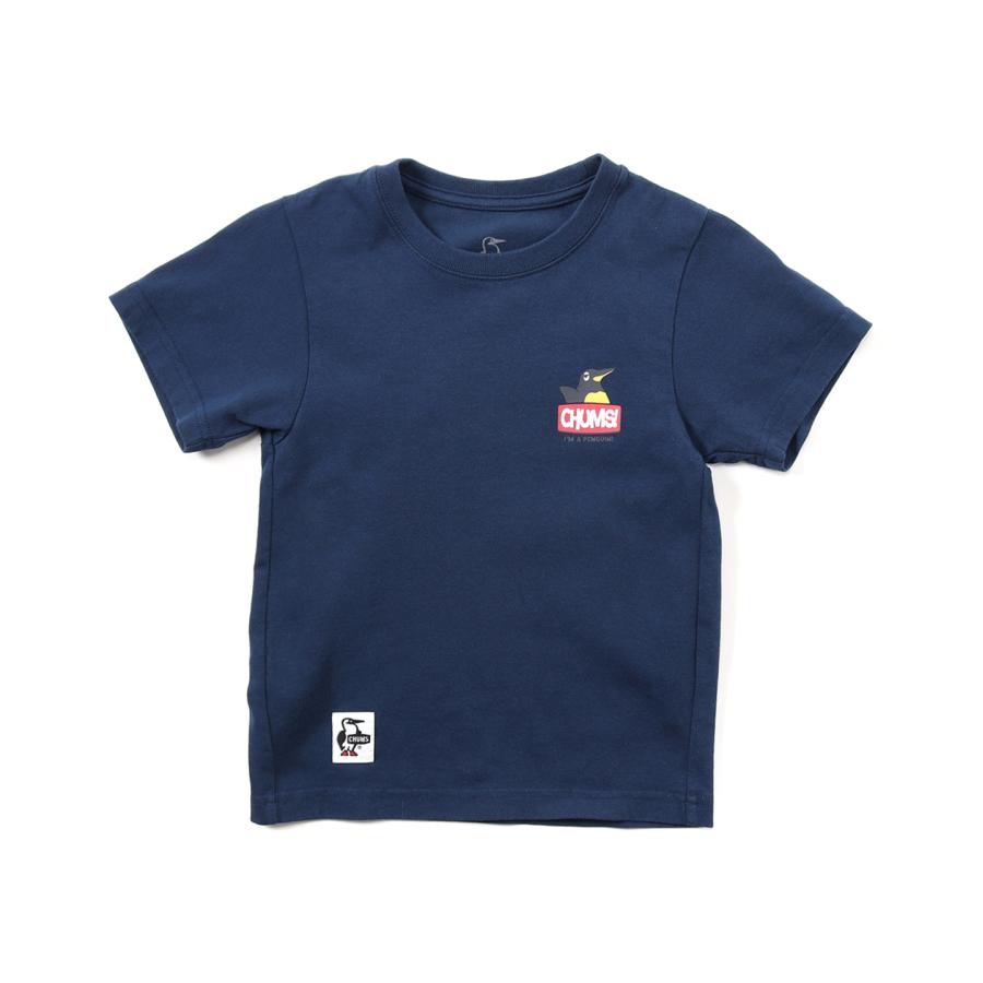 チャムス Tシャツ Kid's Anti-Bug I'm A Booby Bird! T-Shirt キッズアンチバグアイムアブービーバード！Tシャツ CH21-1317 キッズ CHUMS｜kt-gigaweb｜02