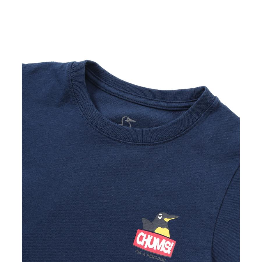チャムス Tシャツ Kid's Anti-Bug I'm A Booby Bird! T-Shirt キッズアンチバグアイムアブービーバード！Tシャツ CH21-1317 キッズ CHUMS｜kt-gigaweb｜09