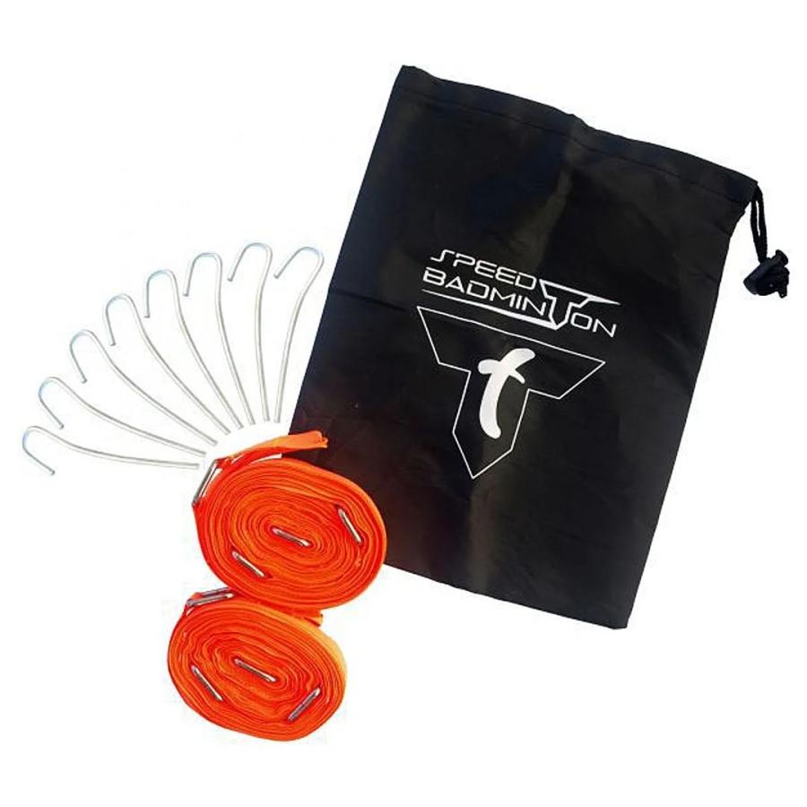 アウトドアバドミントン Talbot-Torro コート セット 490185 : グッド