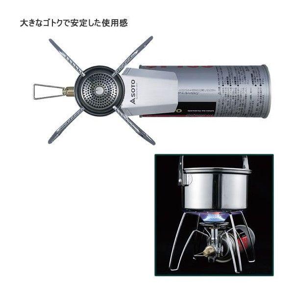 Soto バーナー レギュレーターストーブ St 310 グッドオープンエアズ マイクス 通販 Paypayモール