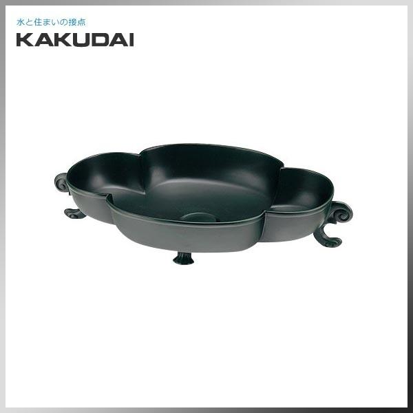 KAKUDAI　カクダイ　和風タイプ　木瓜型手洗器