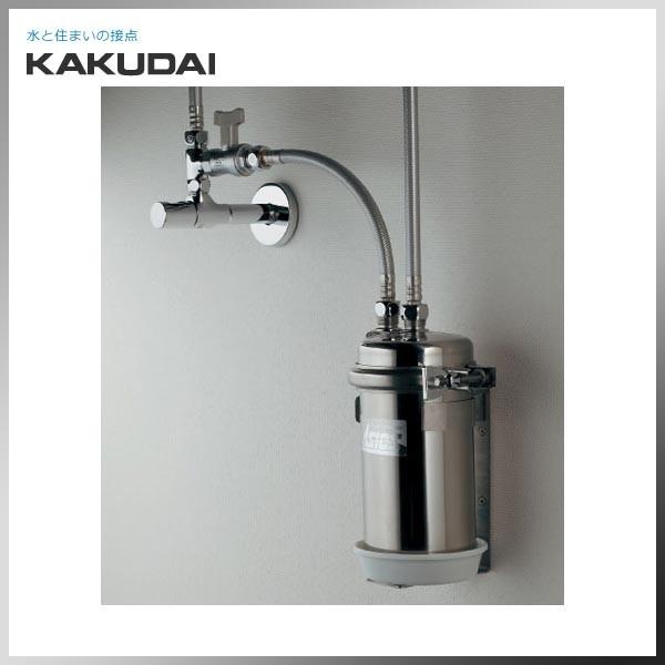 【KZOASM0】 KAKUDAI カクダイ 業務用浄水器 KZOASM0住まい設備ヤフーショッピング店 通販 Yahoo!ショッピング