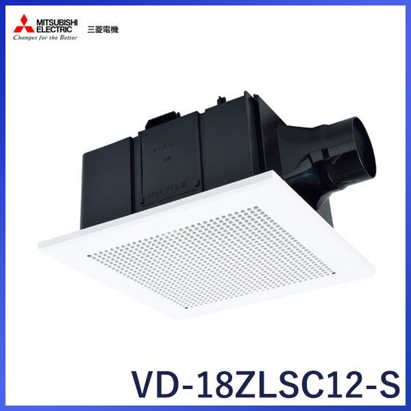 SALE／60%OFF】MITSUBISHI 三菱電機 換気扇・ロスナイ 24時間換気機能