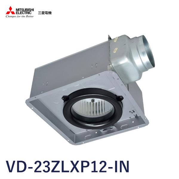 新品登場MITSUBISHI 三菱電機 換気扇・ロスナイ ダクト用換気扇 天井埋
