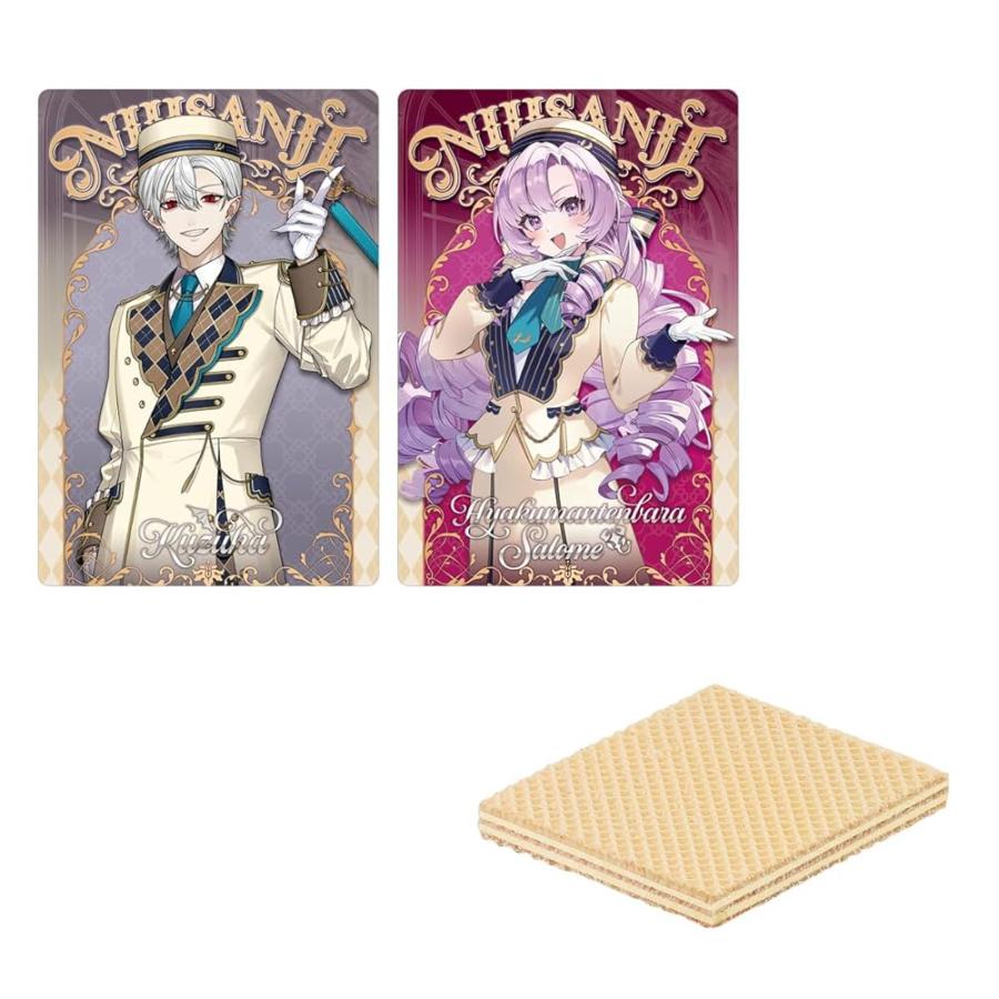 バンダイ(BANDAI) にじさんじ ウエハース ウエハース（焼菓子） 食玩