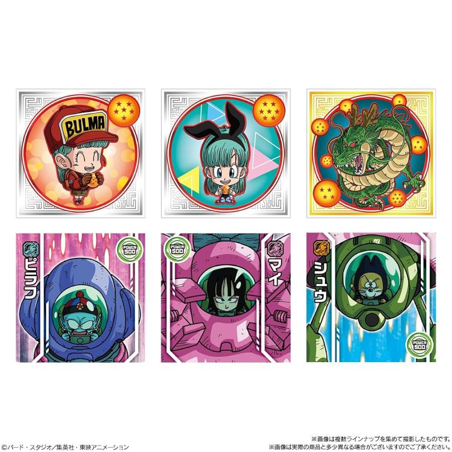 ドラゴンボール 超戦士シールウエハース超 クライマックス