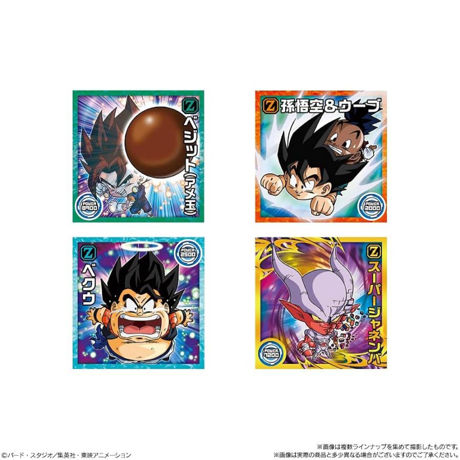 ドラゴンボール 超戦士シールウエハース超 クライマックス