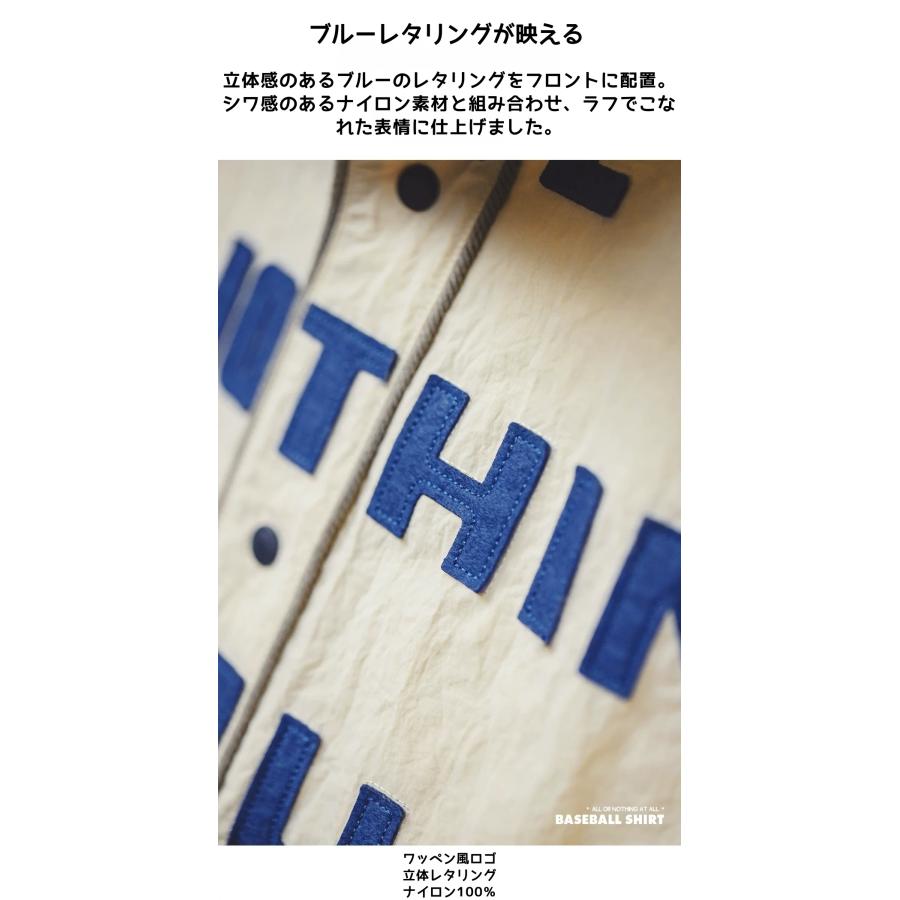 ベースボールシャツ メンズ 半袖 ロゴ レタリング ワッペン風 前開き