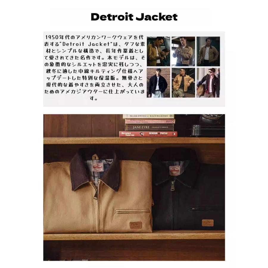 デトロイトジャケット メンズ 冬用 中綿入り J001 厚手 コットン100