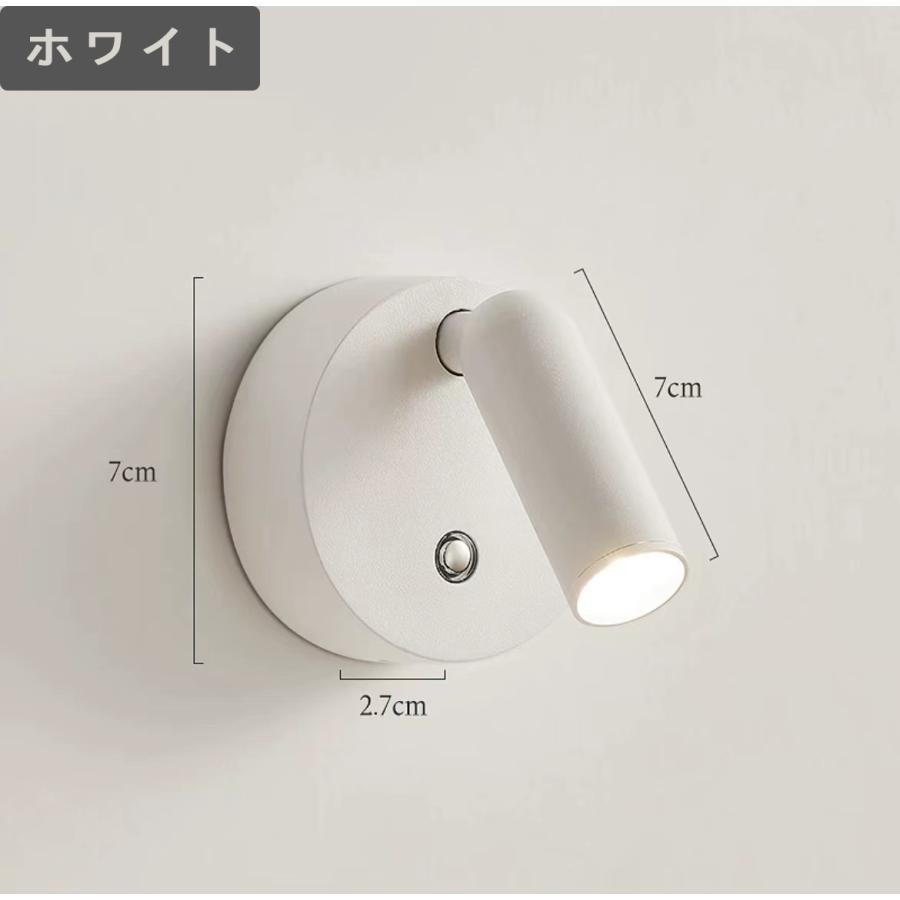 ブラケットライト 工事不要 テーブルライト ウォールライト ランプ 壁掛け照明 led コンセント LED 調光 調色 北欧 洗面所 屋内 屋外 玄関 間接｜kt-shop2022｜02