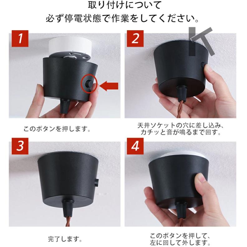 ペンダントライト レトロ ンダストリアル ヴィンテージ 鉄 天井 ペンダントライト レトロ ンダストリアル ヴィンテージ 鉄 天井