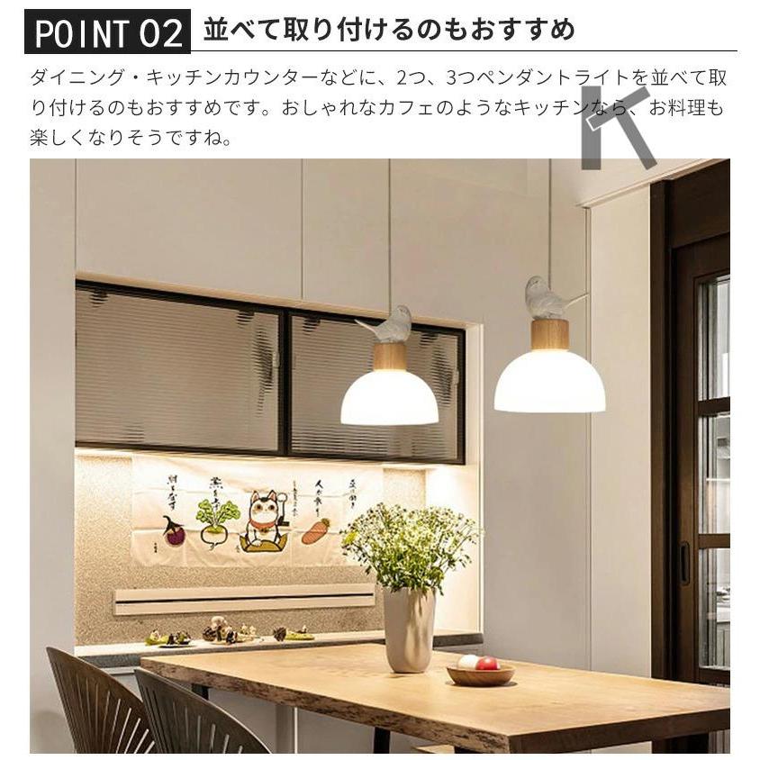 ペンダントライト 北欧 ガラス ダイニング 木 寝室 口金E26 LED ペンダントライト 北欧 ガラス ダイニング 木 寝室 口金E26 LED