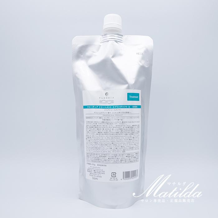 トリートメント_スプリングリフト_b_450g : Matilda. - 通販 - Yahoo