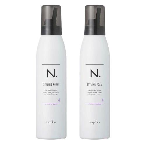 2本セット】ナプラ N. エヌドット スタイリングフォーム バウンス