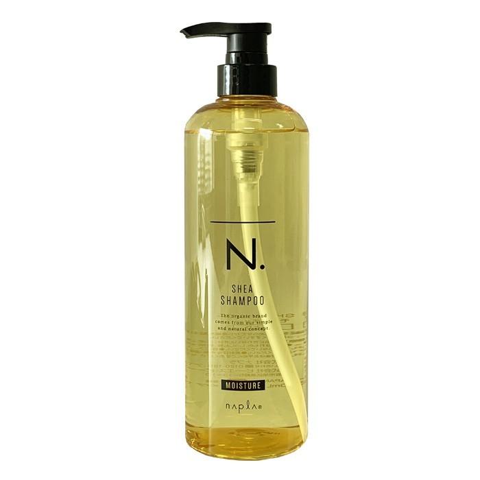 N. ナプラ N.エヌドット SHEA シャンプー750ml モイスチャー（しっとり