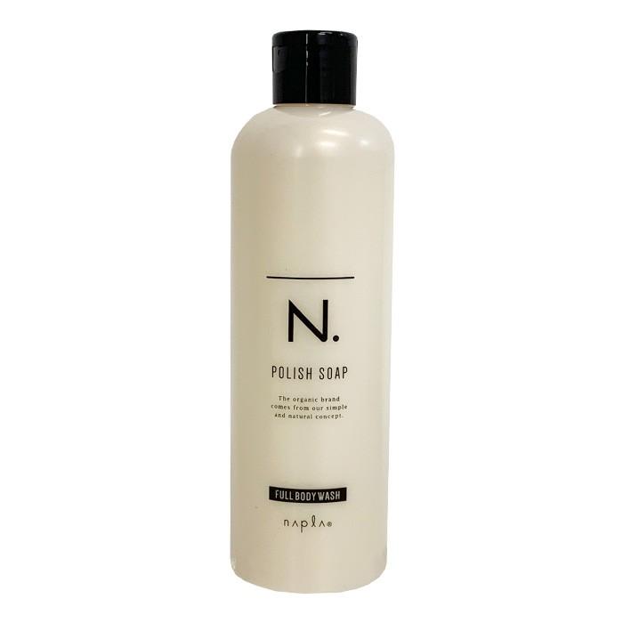 N. ナプラ エヌドット ポリッシュソープ 300ml ボディ＆フェイス