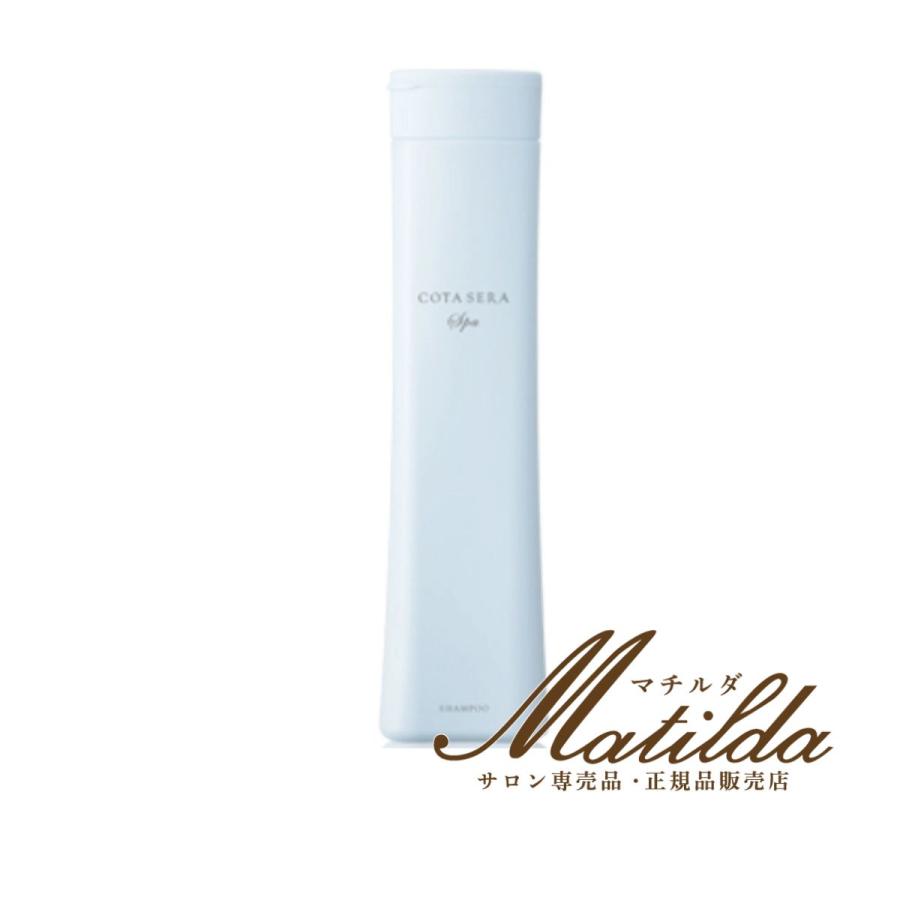 コタ セラ スパ シャンプー 300ml【COTA】 : Matilda. - 通販 - Yahoo