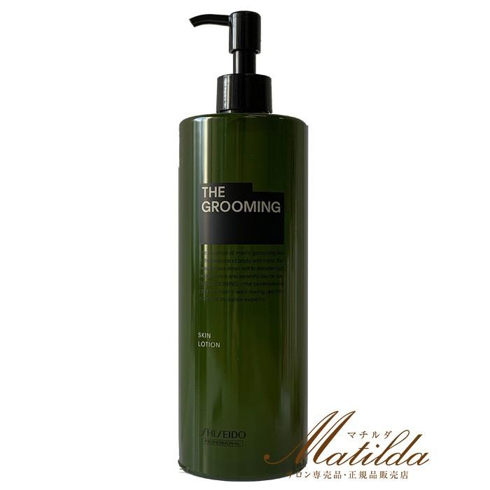 資生堂 ザ グルーミング ローション化粧水480ml メンズ 詰替え お得サイズ Matilda 通販 Yahoo ショッピング