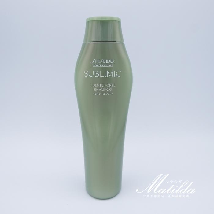 SUBLIMIC 資生堂 サブリミック フェンテフォルテ シャンプー DS 250ml