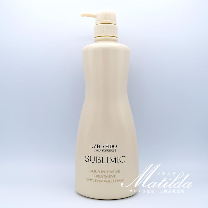 はみか資生堂アクアインテンシブ リチャージ・ホールドセット はみか資生堂アクアインテンシブ リチャージ・ホールドセット は