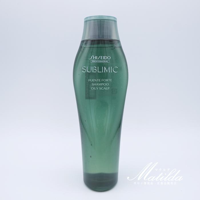 SUBLIMIC 資生堂 サブリミック フェンテフォルテ シャンプー OS 250ml
