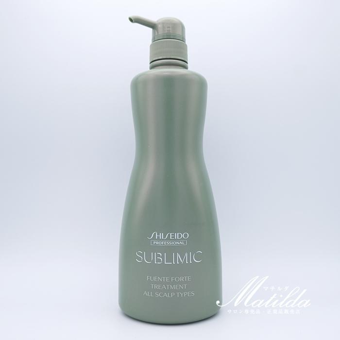 SUBLIMIC 資生堂 サブリミック フェンテフォルテ トリートメント SUBLIMIC 資生堂 サブリミック フェンテフォルテ トリートメント