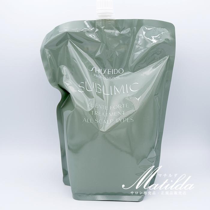 SUBLIMIC 【期間限定価格】資生堂 サブリミック フェンテフォルテ