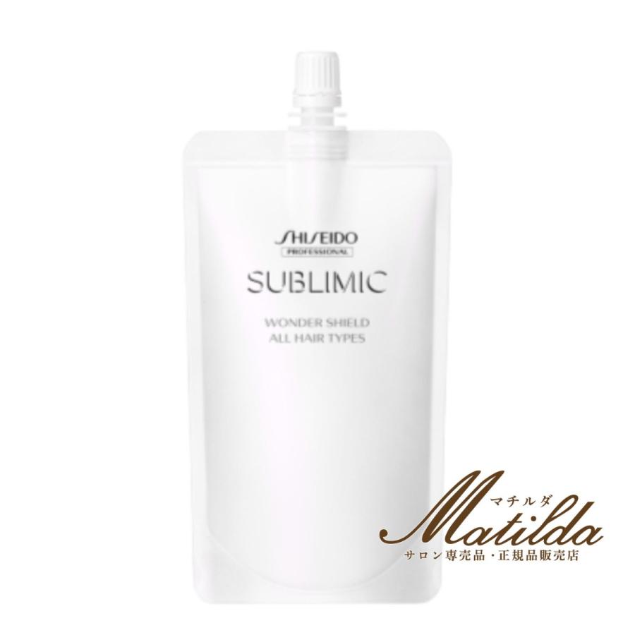 資生堂 サブリミック ワンダーシールド 110ml 詰め替え レフィル 5個 資生堂 サブリミック ワンダーシールド a 110ml【詰め替え レフィル