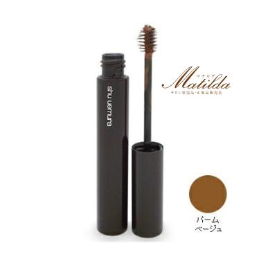 shu uemura（シュウ ウエムラ） アイブロー マニキュア パームベージュ