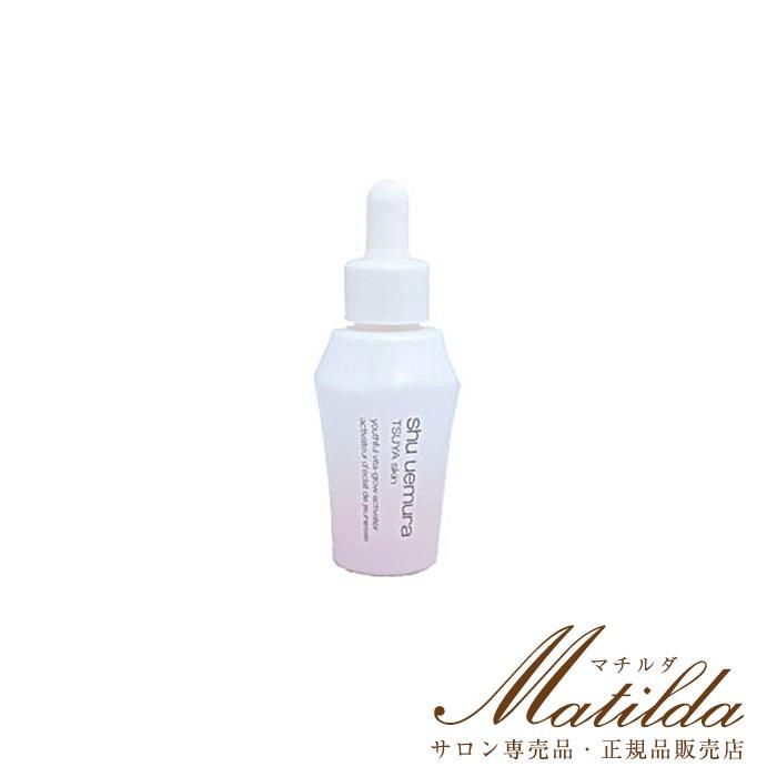 シュウウエムラ TSUYA エッセンスVG (美容液）50ml : Matilda. - 通販