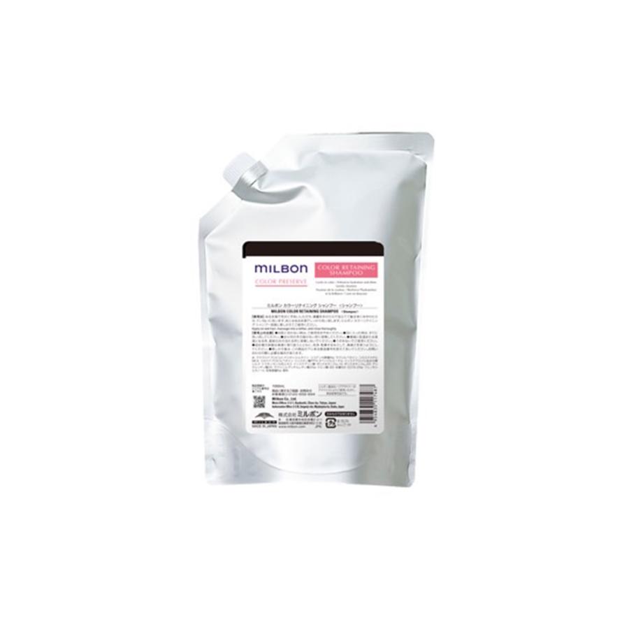 ミルボン COLOR PRESERVE（カラープリザーブ） カラーリテイニング