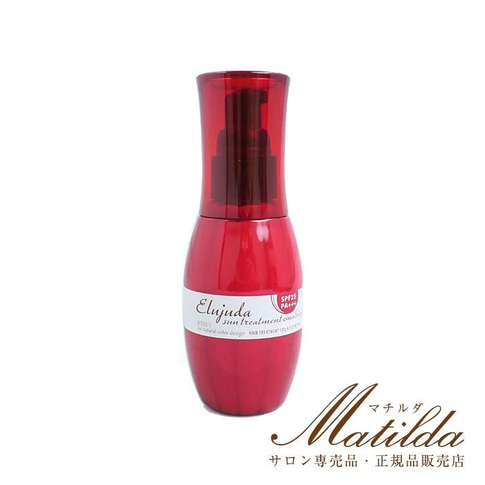 ディーセス エルジューダ サントリートメント エマルジョン 120ml