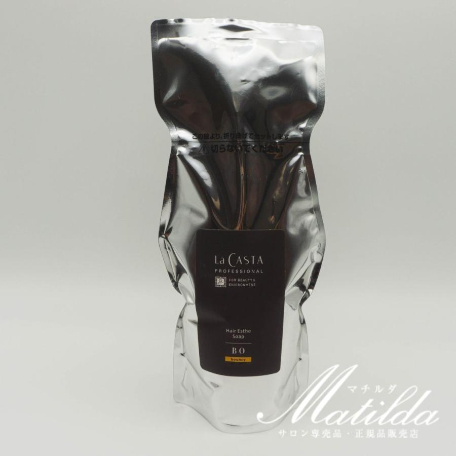 ラ・カスタ プロ ヘアエステ ソープBO 600ml 詰替え : Matilda. - 通販