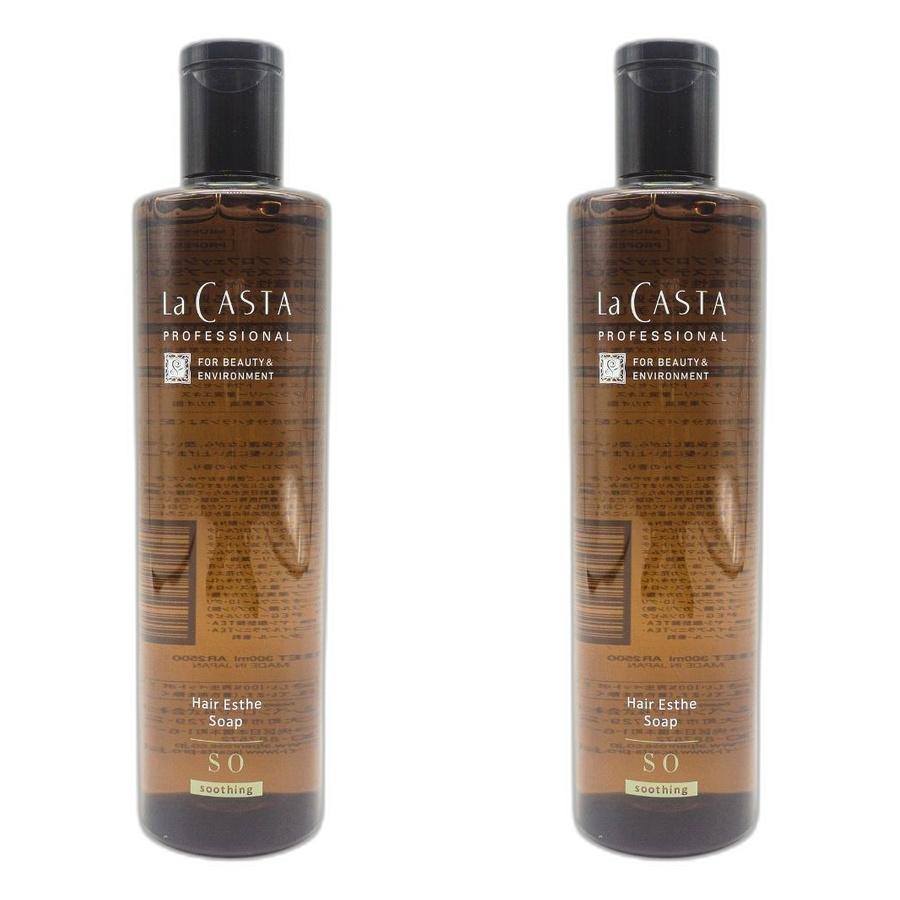 2本セット】ラ・カスタ プロフェッショナル ヘアエステ ソープSO 300ml