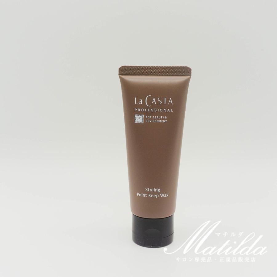 ラ・カスタ プロ スタイリング ポイントキープ ワックス 65g :4976561746502:Matilda. - 通販 - Yahoo!ショッピング ラ・カスタ プロ スタイリング ポイントキープ ワックス 65g :4976561746502:Matilda. - 通販 - Yahoo!ショッピング