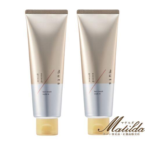 2本セット】アジュバン アコードグリース 100g muts hair touch