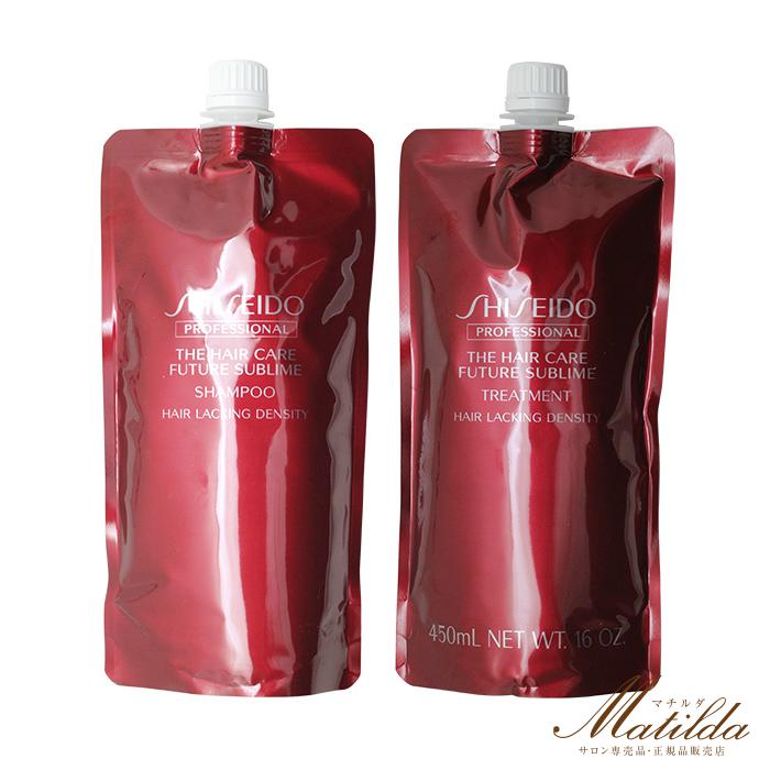 資生堂 2本セット フューチャーサブライム シャンプー 450ml＆ 