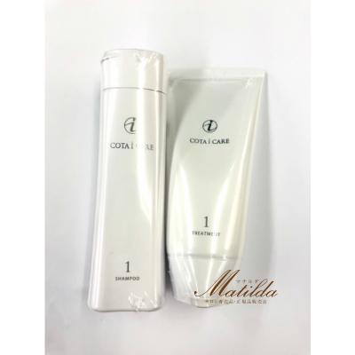 コタ アイ ケア シャンプー1 80ml / トリートメント1 80g : set