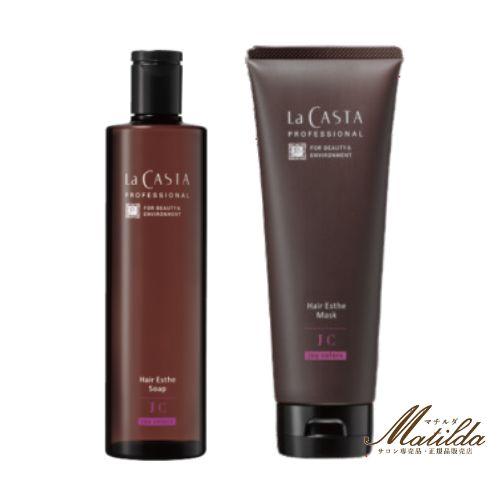 ラ・カスタ プロフェッショナル ヘアエステ ソープ JC 300ml マスク