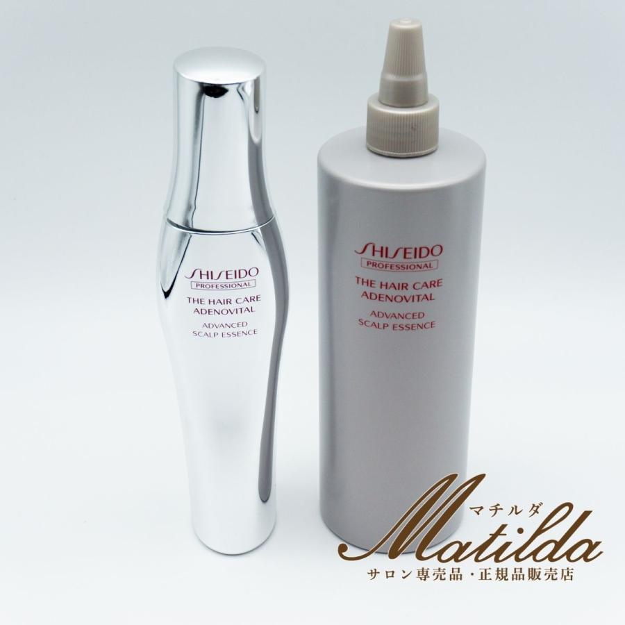 アデノバイタル Gp アドバンスト スカルプエッセンス 180ml つめかえ用480ml 医薬部外品 資生堂 Shiseido Matilda 通販 Paypayモール
