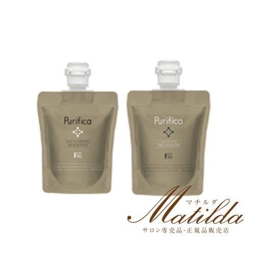 プリフィカシャンプー2つ、モイストトリートメント2つ Purifica(プリフィカ)シャンプー＆トリートメント各種