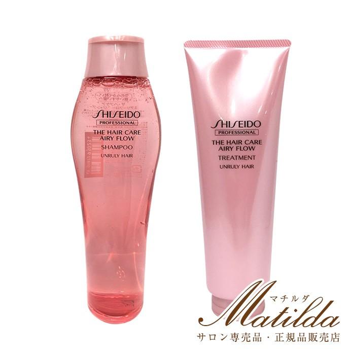 資生堂プロフェッショナル エアリーフロー シャンプー 250ml トリートメント 250g Set622 Matilda 通販 Yahoo ショッピング