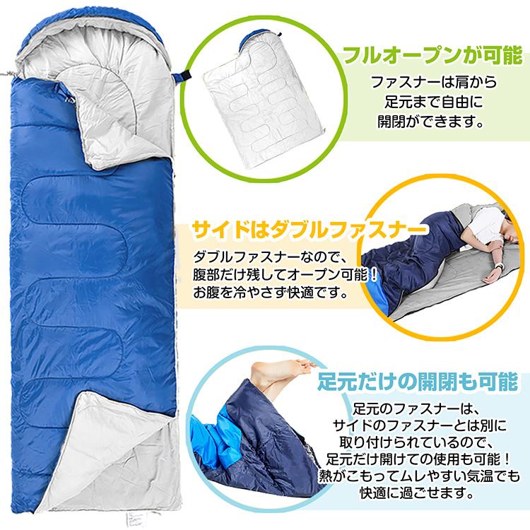 Hill Stone 寝袋 冬用 最強 コンパクト シュラフ 封筒型 防災 Hill Stone 寝袋 冬用 最強 コンパクト シュラフ 封筒型 防災
