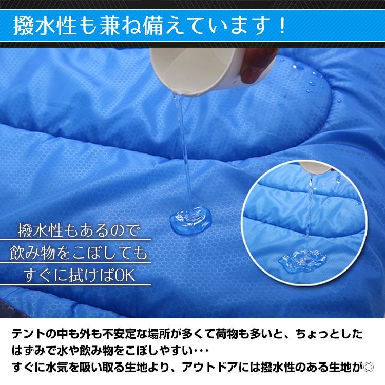 ★クーポン対象 寝袋 防災グッズ 冬用 最強 連結可能 シュラフ コンパクト 車中泊掛け 布団封筒型 軽量 洗える 暖かい 防寒 キャンプ アウトドア 夏 来客用 備え｜kt-zkshop｜19