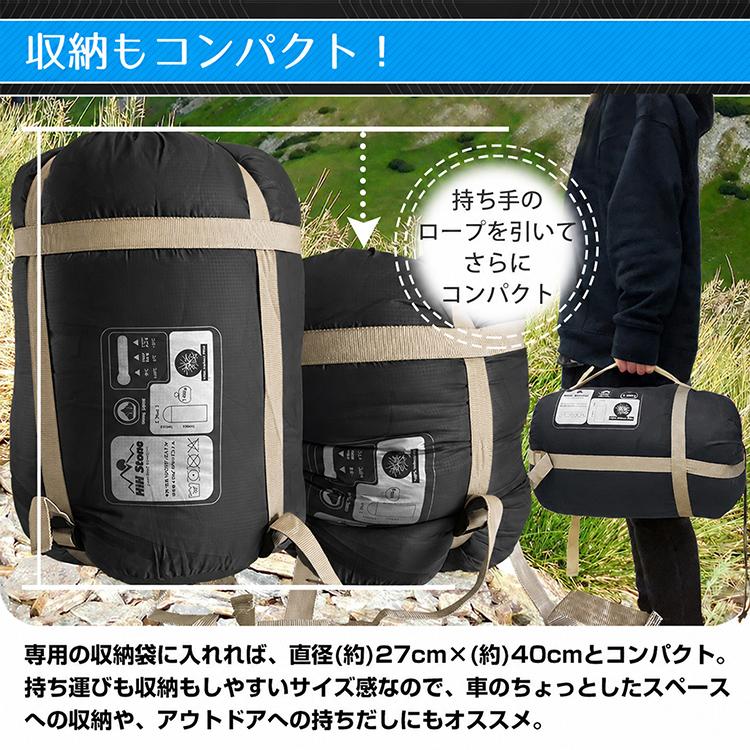 Hill Stone（ヒルストーン） 寝袋 冬用 最強 コンパクト シュラフ 夏用