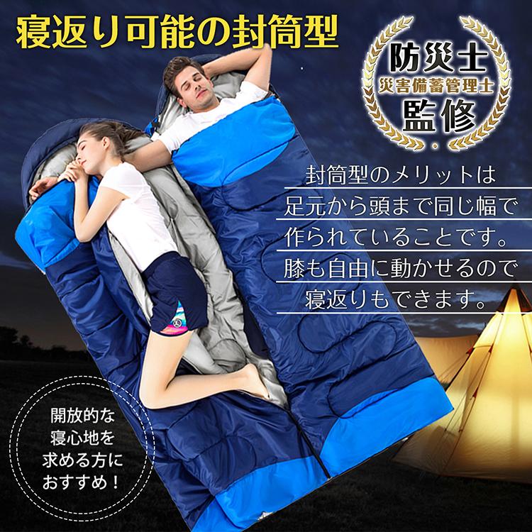 Hill Stone 寝袋 冬用 最強 コンパクト 封筒型 シュラフ 1.95kg Hill Stone 寝袋 冬用 最強 コンパクト 封筒型 シュラフ 1.95kg