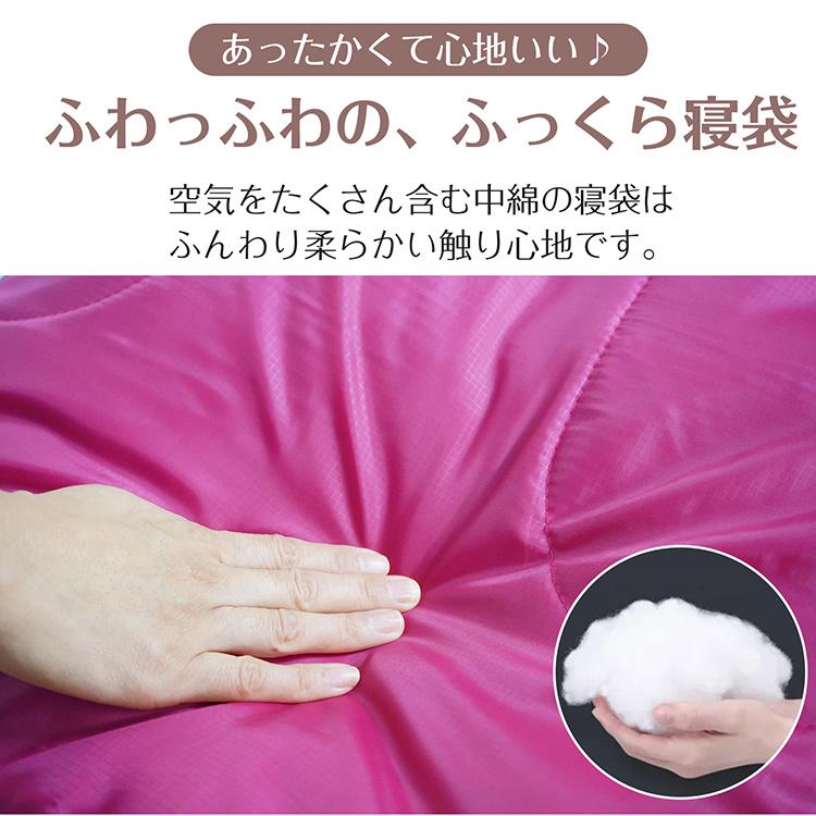 Hill Stone 寝袋 冬用 最強 コンパクト シュラフ 夏用 封筒型